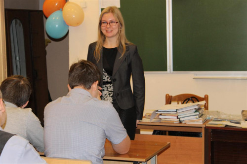 Проект ИвГУ «Университетские чтения»