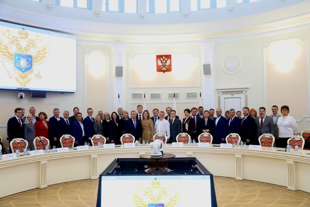 Ректор ИвГУ Алексей Малыгин принял участие в обсуждении экосистемы молодежного предпринимательства