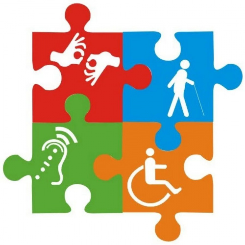 Ивановский государственный университет приглашает студентов 2–4 курса бакалавриата и 1–2 курса магистратуры к участию в уникальном и востребованном на сегодняшний день проекте «Дизайнер инклюзивной среды»!