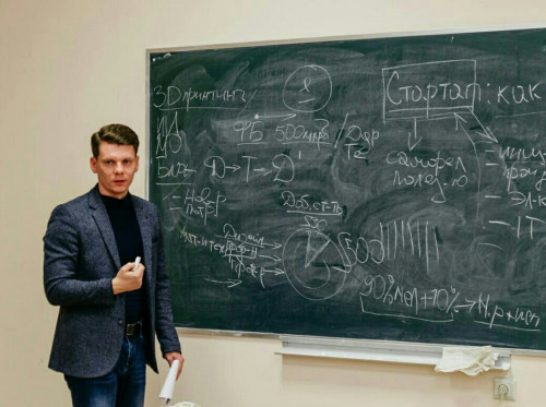 Стартап: как стать миллионером