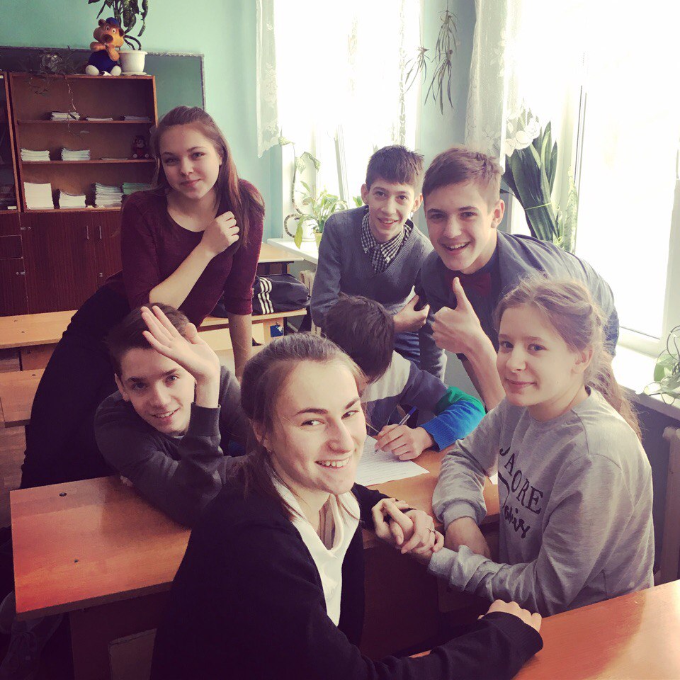 Педагогическая практика-2017