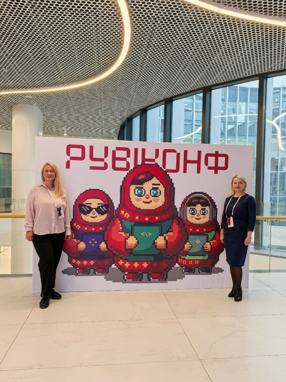 Преподаватели ИвГУ приняли участие в крупнейшей ежегодной конференции по бизнес-аналитике и дата-грамотности в России