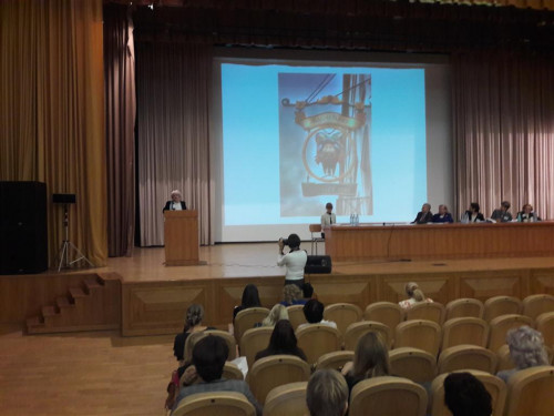 Наше участие в международной конференции