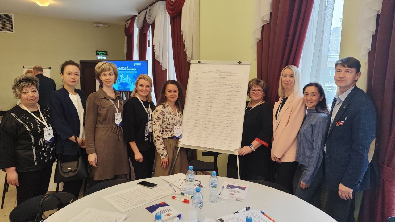 16-17 октября на базе Ивановского дома национальностей состоялся семинар для специалистов, оказывающих помощь участникам / ветеранам СВО и их семьям