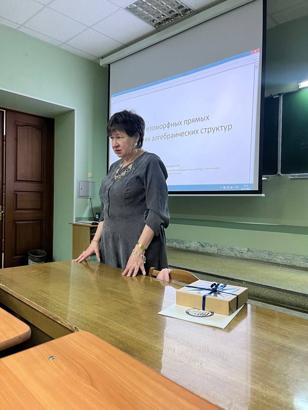 О визите Е.А. Благовещенской