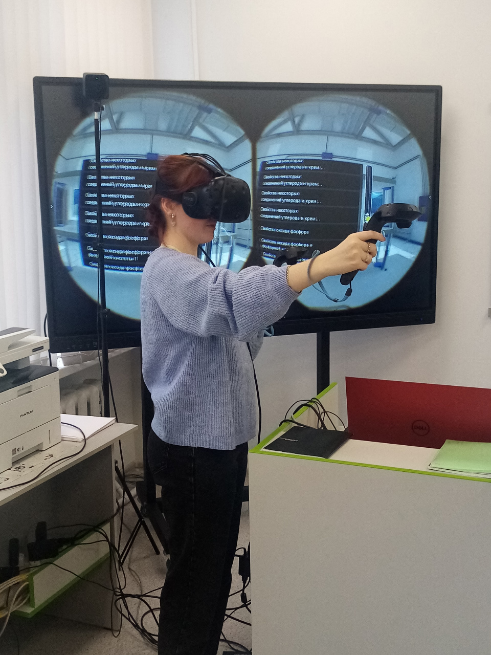 Студенты ИМИТиЕН ИвГУ посетили виртуальную химическую лабораторию