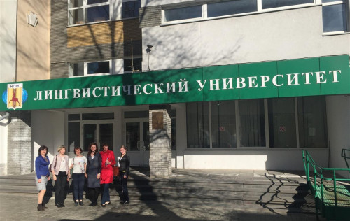 VI Международная научная конференция «Проблемы теории, практики и дидактики перевода»