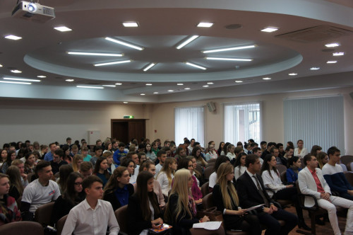 Молодежный форум «СтудФонд»