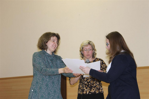 Шекспировские чтения-2017