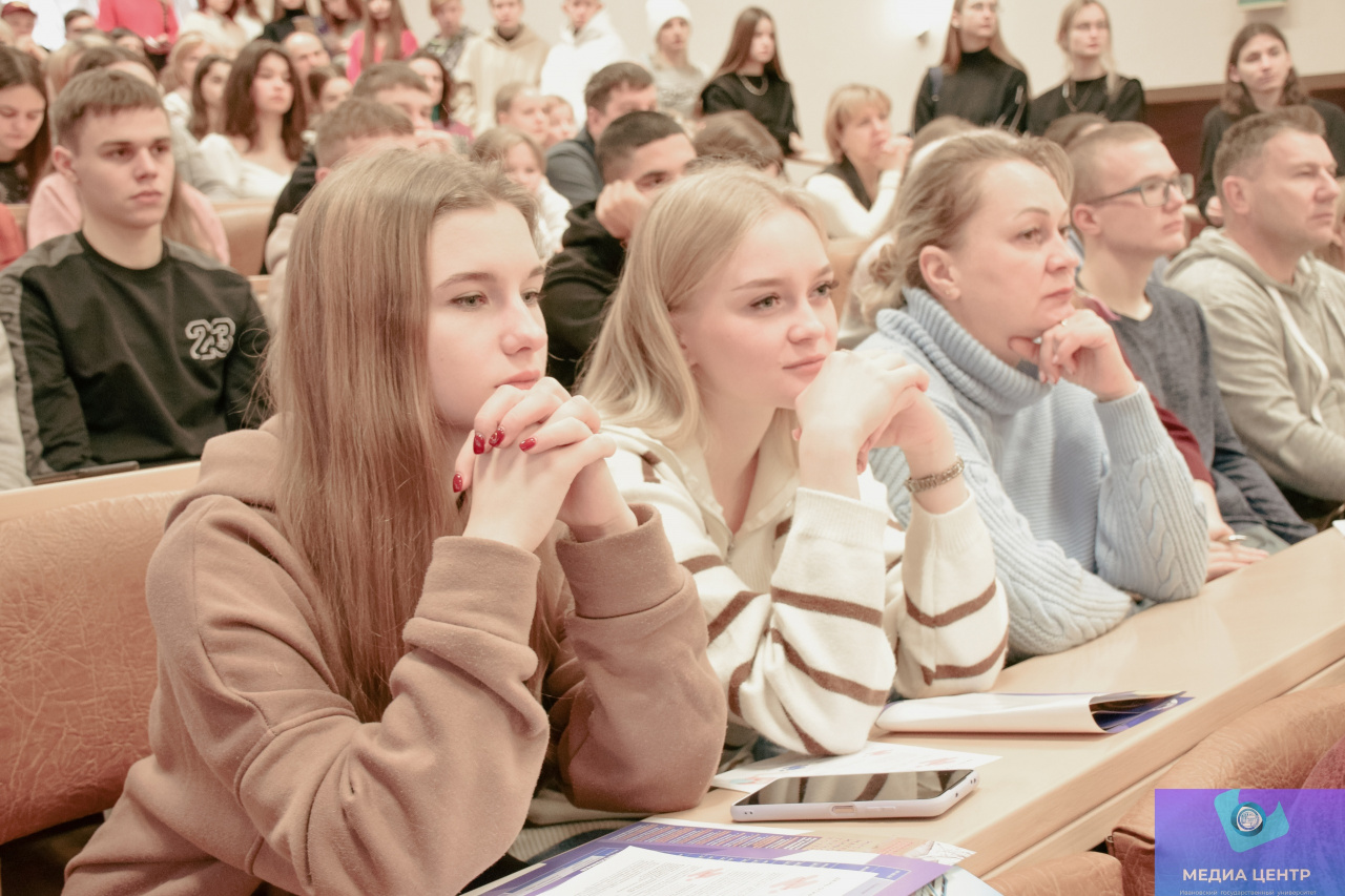 ИвГУ – правильный выбор!