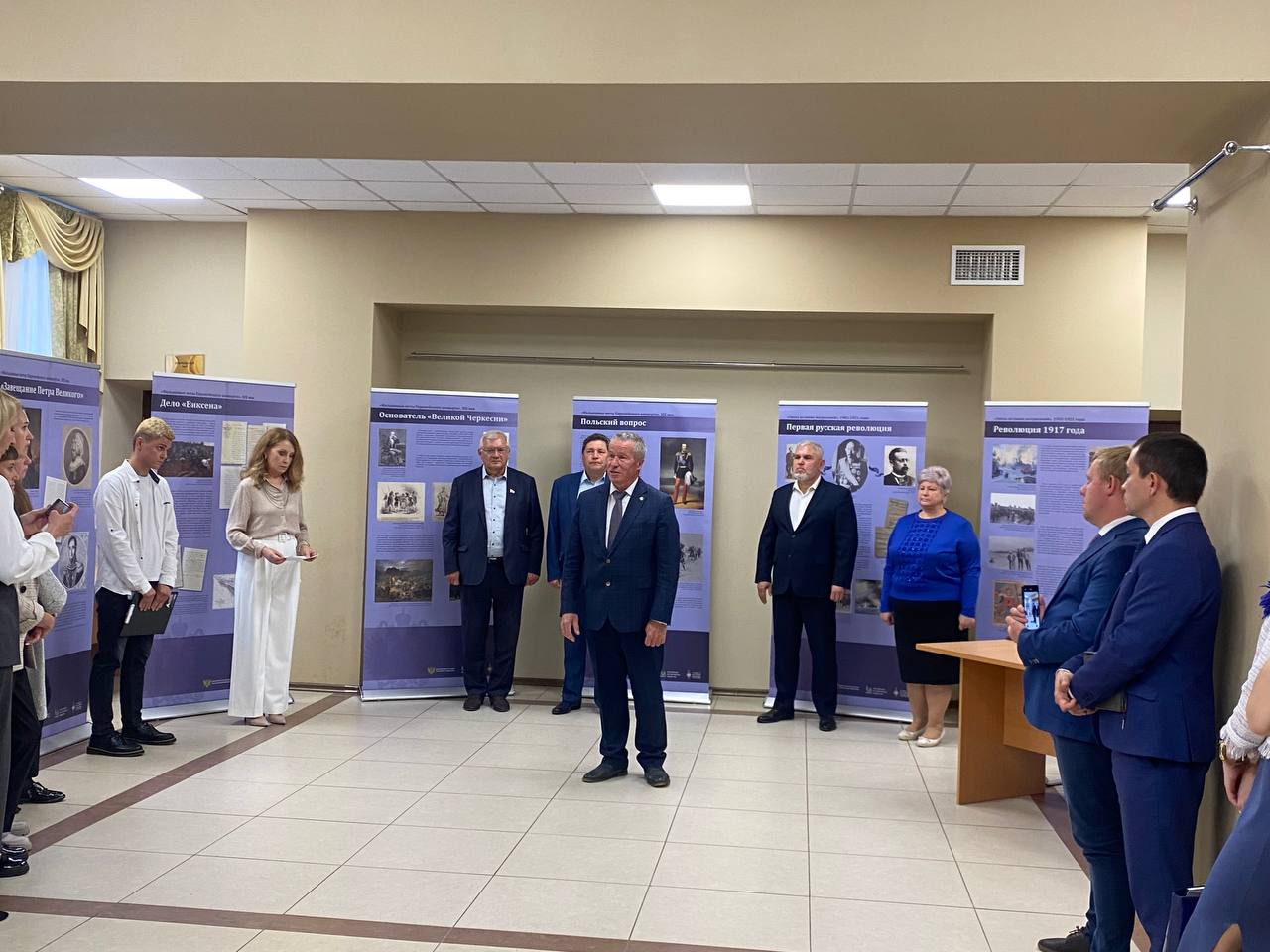 Открытие выставки «Защита суверенитета Российского государства. История и современность»