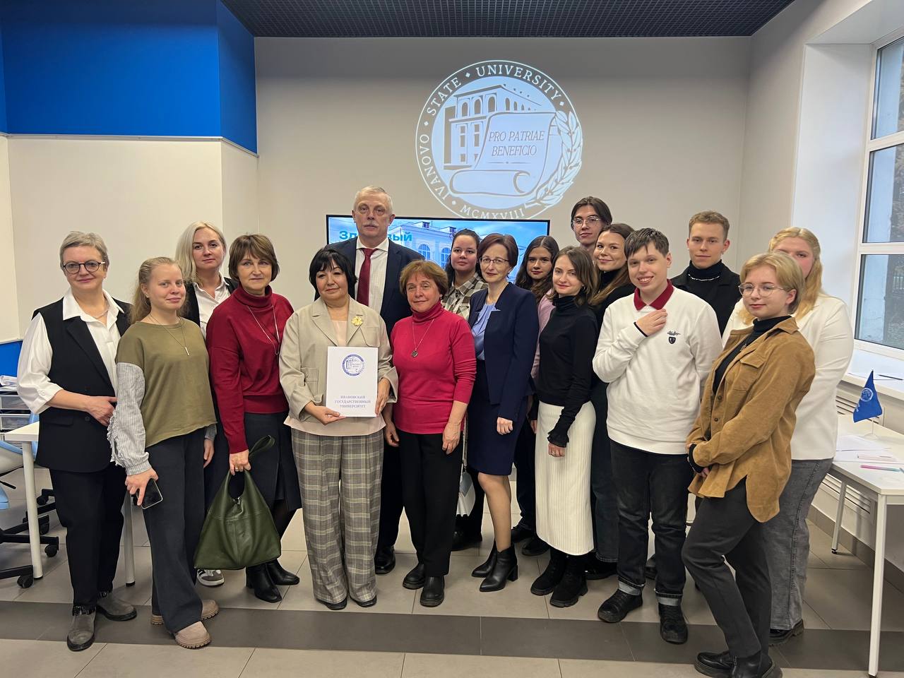 Встреча с выдающимся психологом - выпускницей ИвГУ