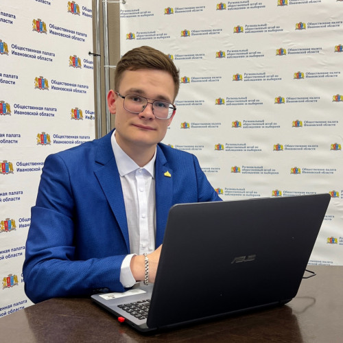 Студент ИвГУ Антон Шитов – победитель Всероссийского конкурса научных работ по теории государства и права 