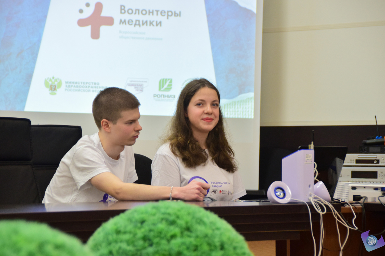 2 февраля в конференц-зале 6-го корпуса ИвГУ прошла встреча с волонтерами-медиками