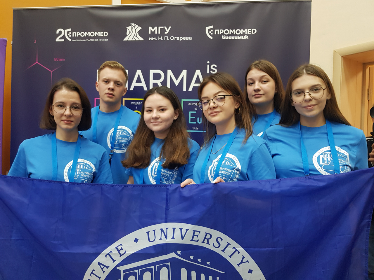 Студенты ИМИТиЕН успешно выступили на Всероссийском студенческом фестивале «Фарма – это любовь»