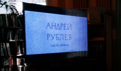 Новости Центра ресурсов по мировой и отечественной культуре