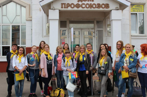 VI областной слёт Молодёжных советов профсоюзов