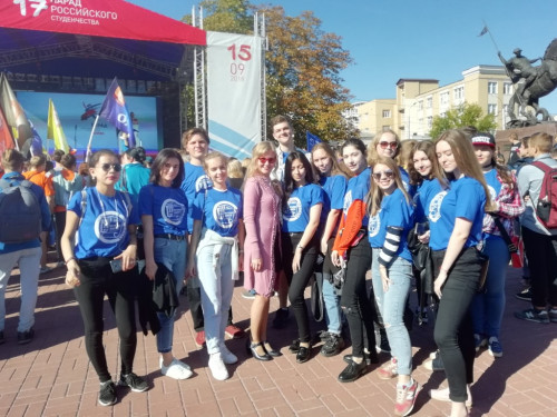 XVII Парад студенчества