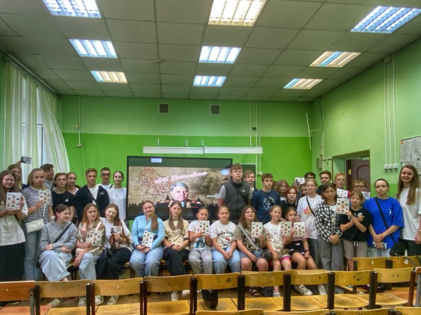 «Дорогами Героев» — встреча, объединяющая поколения