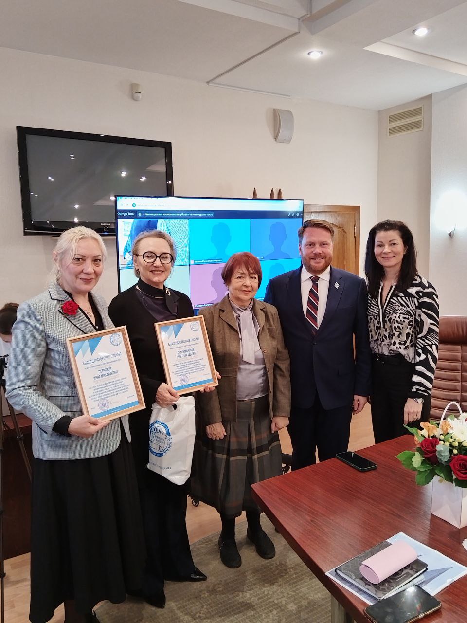 Научно-образовательный центр «Лаборатория коммуникативного поведения человека» отметил 20-летний юбилей!