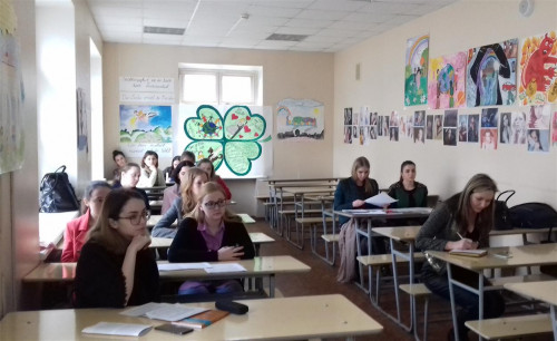 «Молодая наука в классическом университете 2017»